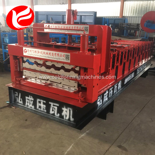 Double deck layer roofing sheet rolling machine